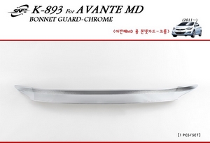 Дефлектор капота хром Hyundai Elantra MD 2011 по 2014 до рестайл partID:785qw - Автоаксессуары и тюнинг