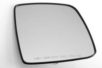 Зеркальные элементы с подогревом Mobis - Hyundai Grand Starex (H-1) 2007-2025 - Автоаксессуары и тюнинг
